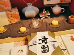 -阮大兴糕团(日月光中心店)