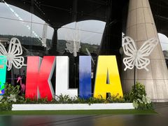 -吉隆坡国际机场