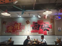 -黔有有贵州酸汤夺夺粉火锅(五味十字店)