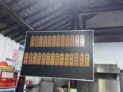 -焦家巷面馆