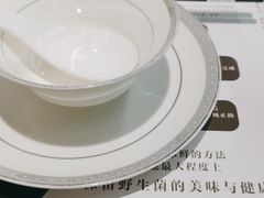 -名善山珍·野生菌汤锅(文殊院店)