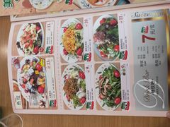 -萨莉亚意式餐厅(东川路店)