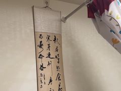 -沈师傅盲人按摩工作室(密三小区店)