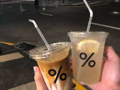 -% Arabica阿拉比卡咖啡(深圳湾万象城店)