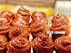-BreadTalk面包新语·烘焙蛋糕(五羊邨店)