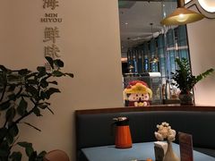 -闽海肴(北辰荟店)