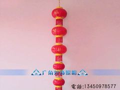 -青纱灯笼韩国料理店