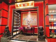 -东富酒家(龙湖西溪天街店)