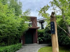 -青玉案·生日宴·纪念日·家宴主题餐厅(太湖西路店)