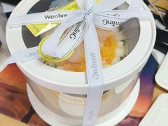 -WenTinG文汀·半糖蛋糕(合生汇店)