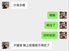 -VLines耀能运动24小时·月付制健身(京广桥店)