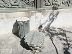 -法兴寺
