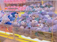 -风云再起游乐汇(北京西单西西友谊店)