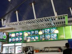 -鮮而純面馆(浦东店)