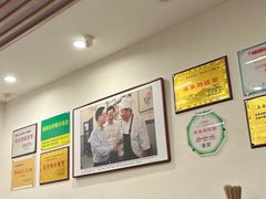 -蒋家肠旺面馆老店(合群路店)
