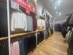 -优衣库(北京枫蓝国际广场店)