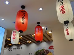 -町门烤肉拌饭专门店(哈西万达店)