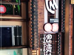 -渔乡米香·剁椒鱼头(四方坪店)