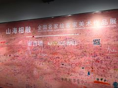 -大芬美术馆