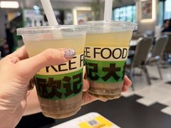 -欧记大排档·景德菜(上海首店)