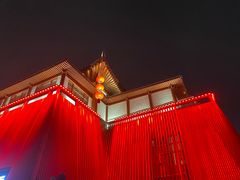 -大唐不夜城