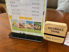-西双版纳融创皇冠假日度假酒店