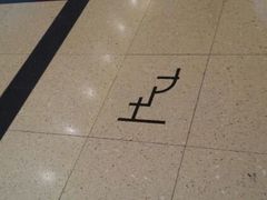 android_upload_pic-大光明电影院(南京西路店)
