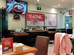 大堂-东方饺子王(和平里店)