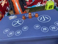 -云漫湖生态度假公园