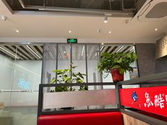 -鱼酷活鱼烤鱼(南京水游城店)