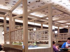 大堂-湊湊火锅·茶憩(打浦桥日月光店)