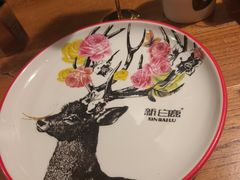 -新白鹿餐厅(龙游路总店·杭帮菜名店)