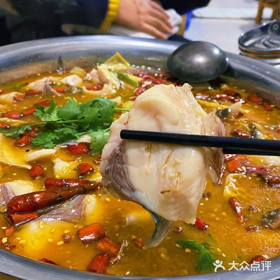 蜀腾鱼馆