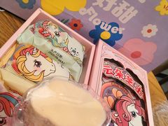 -好利来(曲江龙湖店)
