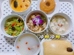 -禧悦府国际月子会所(总店)