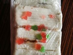 -老王记糕干(养鱼池路店)