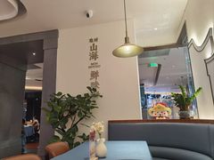 -闽海肴(北辰荟店)