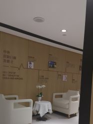 -广东韩妃整形外科医院