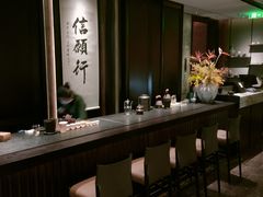 -逸道(益丰·外滩源店)
