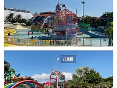 -Wild Wild Wet水上乐园