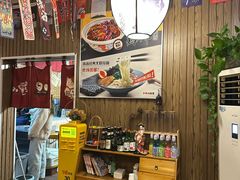 -京和风.日式家庭料理(京和风食堂大仓店)