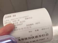 -DQ·蛋糕·冰淇淋(通州万达店)