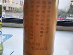 -老白清真烧烤(锦州旗舰店)