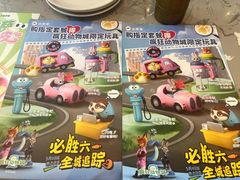 -必胜客(银盆路店)