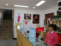 -中国照相馆(王府井店)