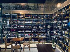 -Wine Universe 宇宙酒馆