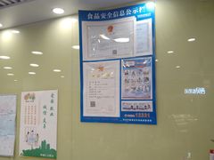 -茉沏(繁花中心店)