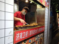 -芙蓉泉·烤鸡爪(芙蓉街店)