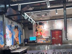 -英雄故事地摊烤肉(马驹桥店)