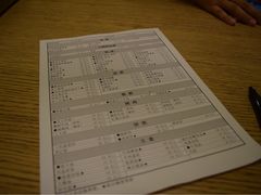 菜单-源味家(杏林街店)